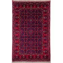 87x146cm Handmade Turkish Red & Blue Wool Carpet – Intricate Geometric Design from Afghanistan