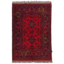 101X149cm Handmade Turkish Wool Rug – Vibrant Red & Blue Geometric Floral Carpet from Afghanistan