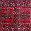 123X180cm Handmade Turkish Wool Carpet – Vibrant Red & Blue Geometric Design from Afghanistan