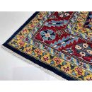 272X354cm Handmade Turkish Wool Rug – Intricate Red, Blue & Yellow Floral Design Carpet from Afghanistan